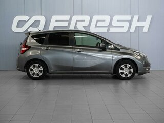 2017 Nissan Note II Рестайлинг, серый, 899000 рублей, вид 5