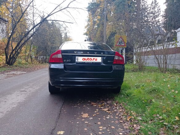 2008 Volvo S80 II, чёрный, 1050000 рублей - вид 11