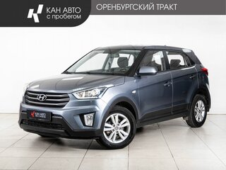 2019 Hyundai Creta I, серый, 1578000 рублей, вид 1