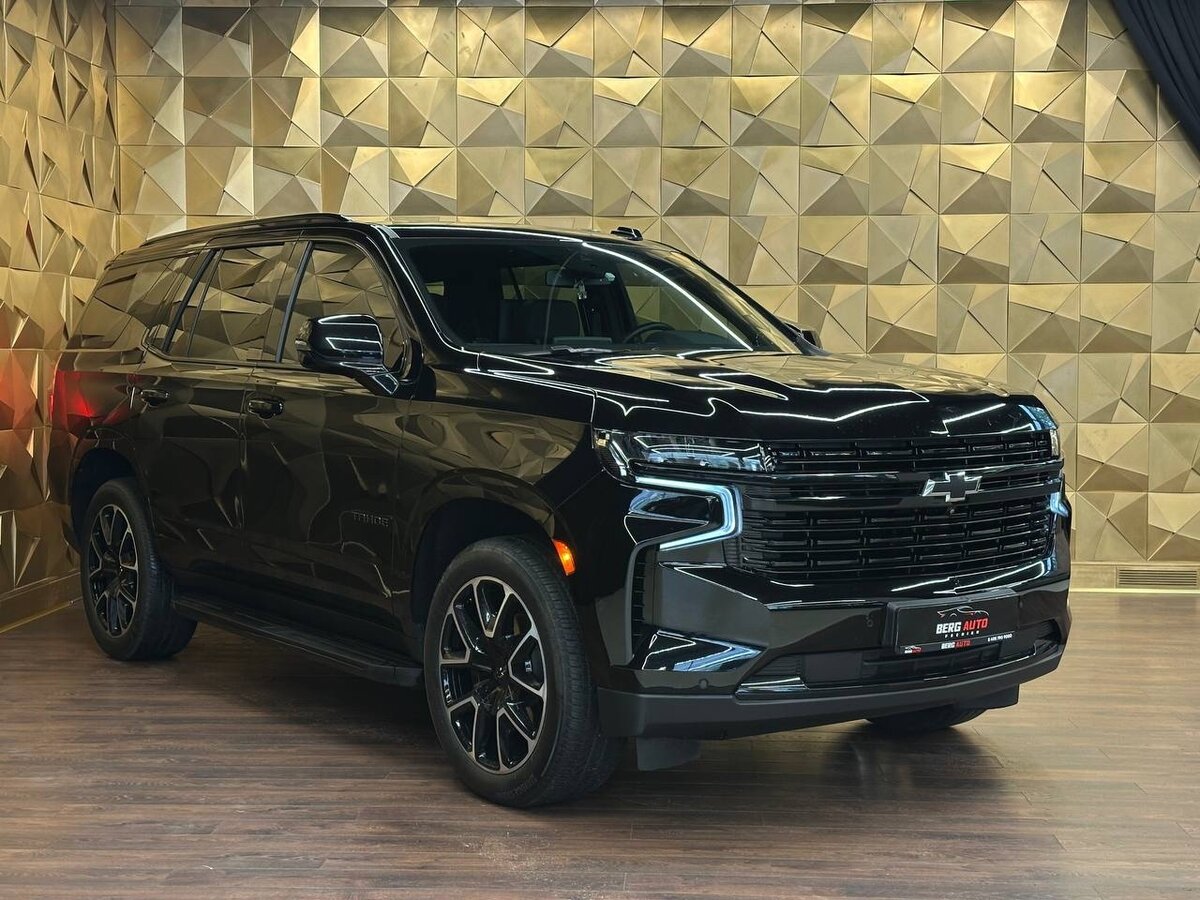 Открыть фотографии: Chevrolet Tahoe V