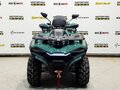 2026 Hisun Guardian, зелёный, 869000 рублей - вид 4