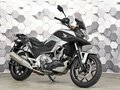 2013 Honda NC 700X, серебристый, 577000 рублей