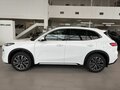 2026 Geely EX5 Гибрид EM-R, белый, 3829990 рублей - вид 6