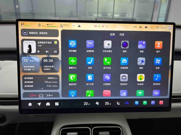 2025 Changan Qiyuan A06 28.39 kWh, серебристый, 2650000 рублей - вид 8