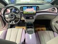 2026 BYD Dolphin, розовый - вид 7