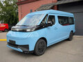2026 Farizon SuperVan, белый, 2971668 рублей - вид 3
