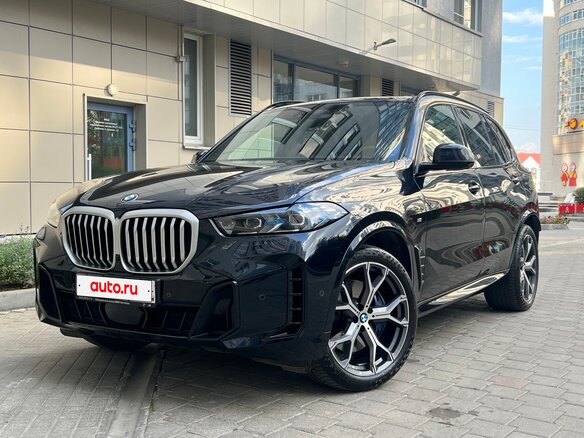 2023 BMW X5 45e IV (G05/G18), чёрный, 11790000 рублей