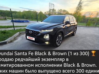 2020 Hyundai Santa Fe IV, чёрный, 3350000 рублей, вид 1