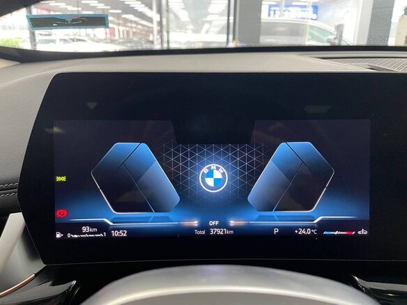 2023 BMW X1 Long 20Li sDrive II (F48) Рестайлинг, белый, 3490000 рублей - вид 6