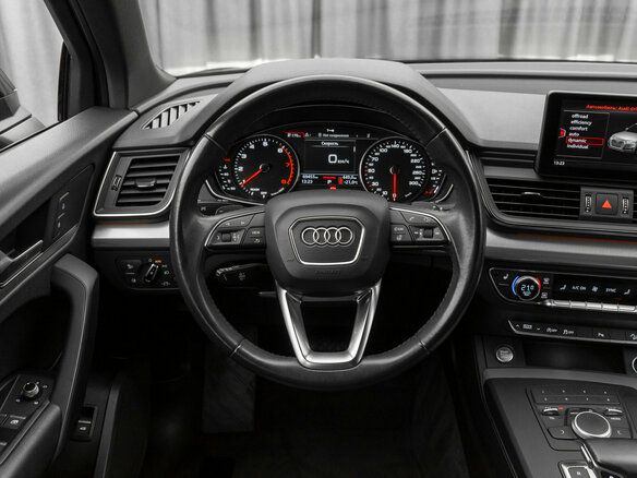 2017 Audi Q5 II (FY), синий - вид 9