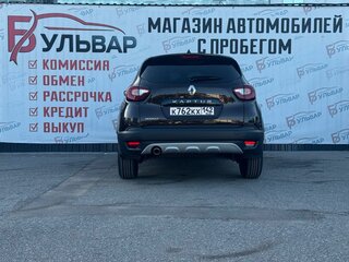 2020 Renault Kaptur I Рестайлинг, коричневый, 1400000 рублей, вид 5