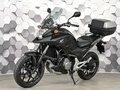 2013 Honda NC 700X, чёрный, 555000 рублей - вид 1