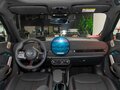 2024 Mini Aceman SE, серый, 4200000 рублей - вид 7