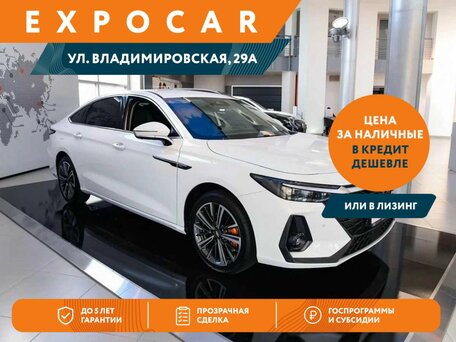 Chery Arrizo 8