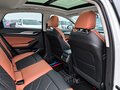2022 Changan Eado II, белый, 1180007 рублей - вид 9