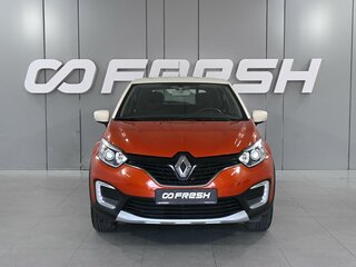 2019 Renault Kaptur I, оранжевый, 1529000 рублей, вид 3
