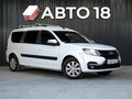 2021 Lada (ВАЗ) Largus I Рестайлинг, белый, 979000 рублей - вид 1