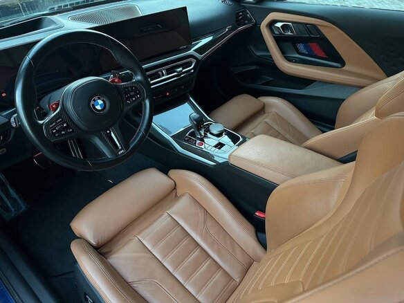 2023 BMW M2 G87, чёрный, 7670000 рублей - вид 10