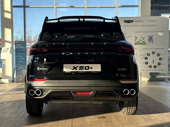 2026 Belgee X50+, серый, 2699990 рублей - вид 7
