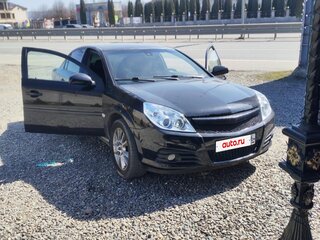2006 Opel Vectra C Рестайлинг, чёрный, 465000 рублей, вид 3
