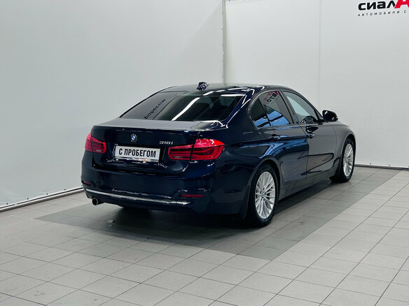 2017 BMW 3 серии 318i VI (F3x) Рестайлинг, синий, 1559000 рублей - вид 2