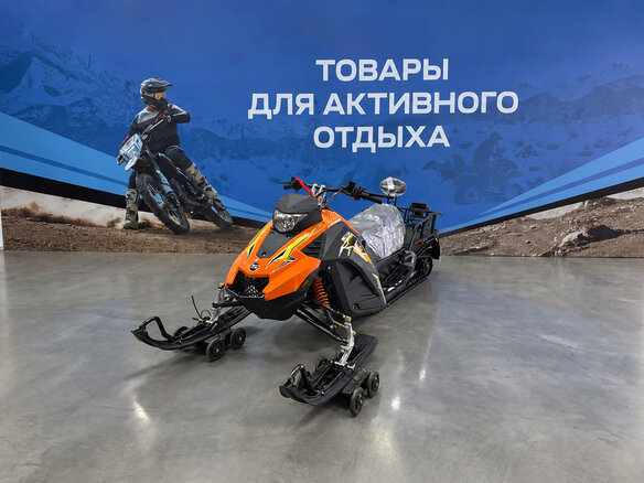 2026 Stels Капитан S150L, чёрный, 213900 рублей
