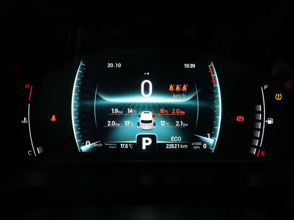 2023 Chery Tiggo 7 Pro I, белый, 1849000 рублей - вид 8