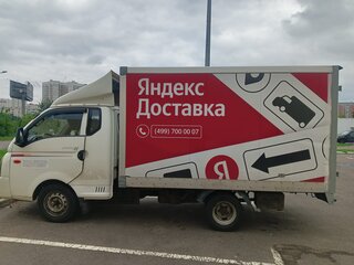 2013 Hyundai Porter II, белый, 855000 рублей, вид 2