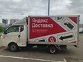 2013 Hyundai Porter II, белый, 855000 рублей - вид 1
