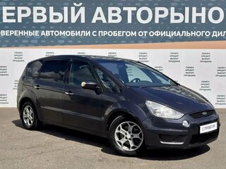 2008 Ford S-MAX I, серый, 690000 рублей, вид 3