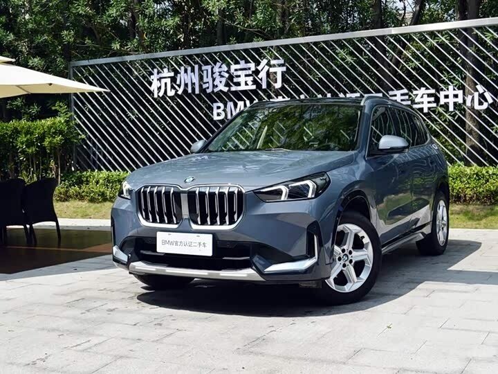 Открыть фотографии: BMW X1 III (U11/U12)
