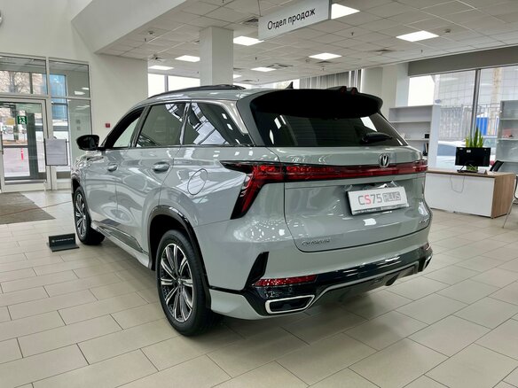 2024 Changan CS75 Plus III, серый - вид 1