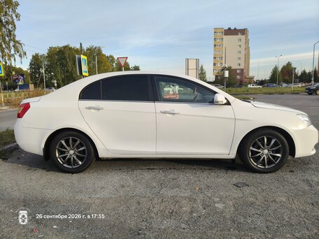 2015 Geely Emgrand EC7, белый, 630000 рублей, вид 3