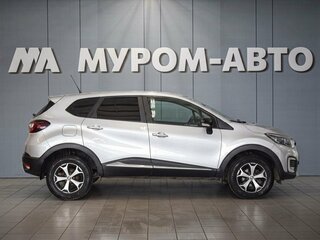 2020 Renault Kaptur I Рестайлинг, серый, 1370000 рублей, вид 5