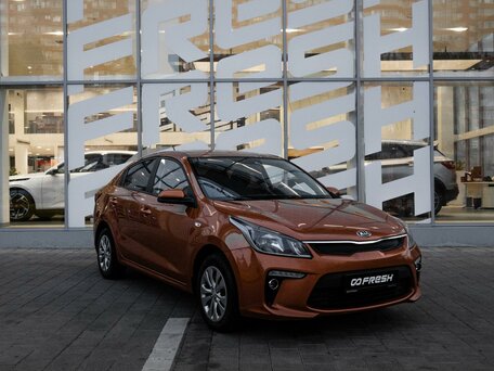 Kia Rio IV