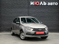 2020 Lada (ВАЗ) Granta I Рестайлинг, серый, 680000 рублей - вид 3