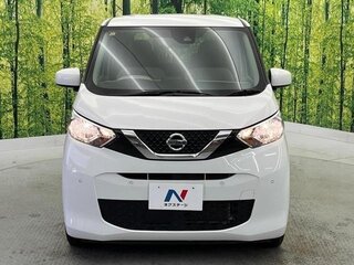 2020 Nissan Dayz II, белый, 675000 рублей, вид 3