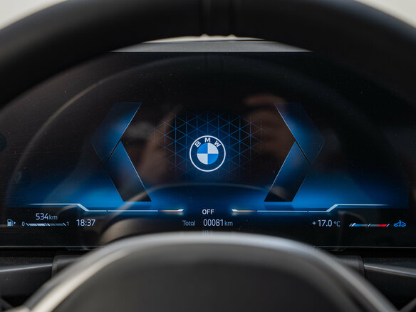 2026 BMW 3 серии 320d xDrive VII (G2x) Рестайлинг 2, белый, 9320000 рублей - вид 21