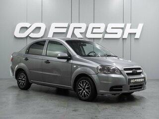 2011 Chevrolet Aveo I Рестайлинг, серый, 399000 рублей, вид 1