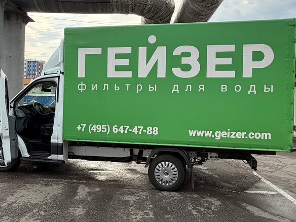 2016 Ford Transit, белый, 2200000 рублей - вид 16