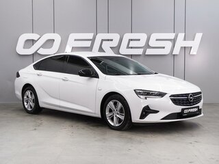 2020 Opel Insignia II Рестайлинг, белый, 2099000 рублей, вид 1