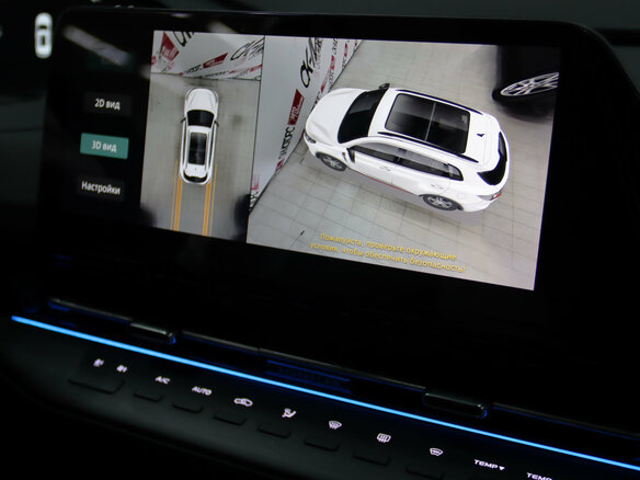 2023 Changan CS55 Plus II, чёрный, 2045450 рублей - вид 32