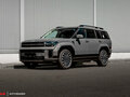 2026 Hyundai Santa Fe V (MX5), серый, 5790000 рублей
