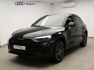 2024 Audi Q5 40 TDI II (FY) Рестайлинг, чёрный, 5900000 рублей, вид 1