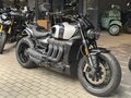 2025 Triumph Rocket 3, белый, 3299000 рублей - вид 2