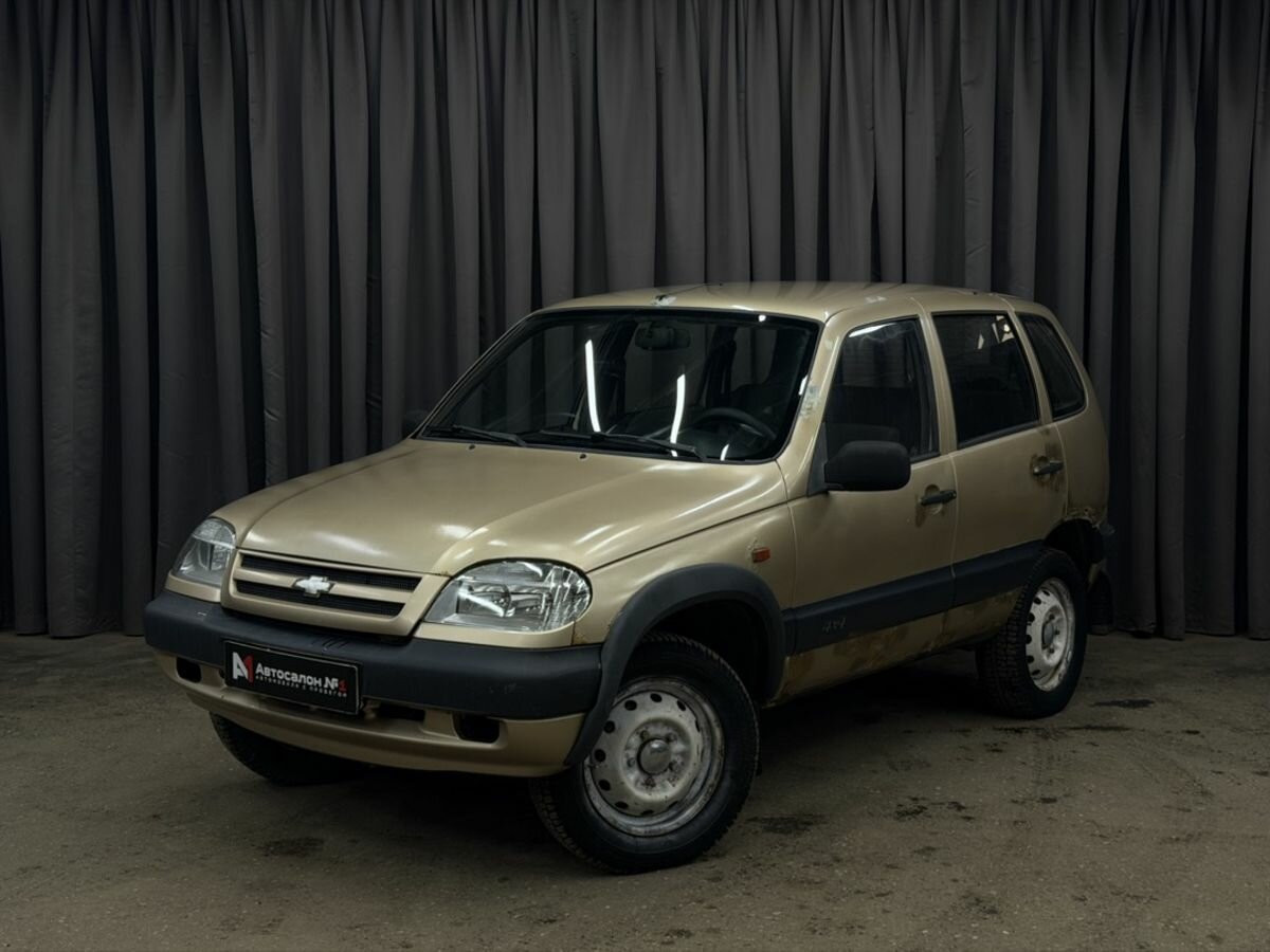 Открыть фотографии: Chevrolet Niva I