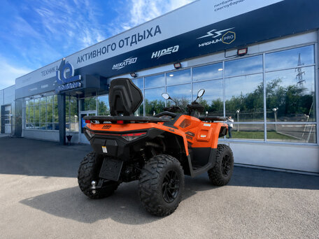 2026 HND QRX 550, оранжевый, 551400 рублей, вид 4