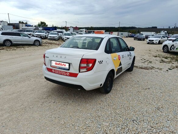 2024 Lada (ВАЗ) Granta I Рестайлинг, белый, 685000 рублей - вид 3