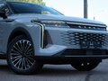 2025 Exeed RX, серый, 4250000 рублей - вид 3