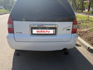 2000 Mitsubishi Chariot Grandis III, белый, 555000 рублей, вид 2